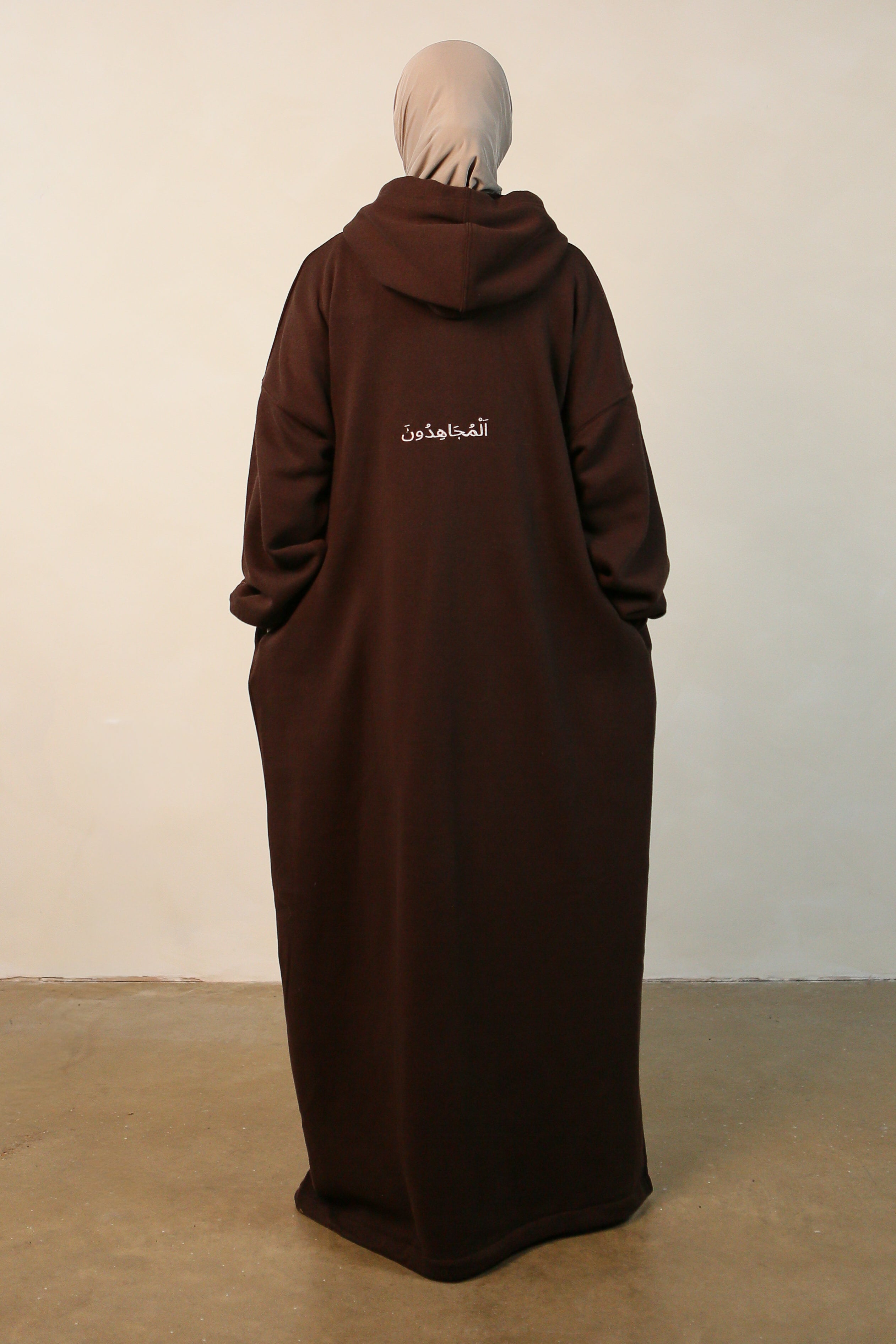 Hoodaya Al-Mujāhidūn