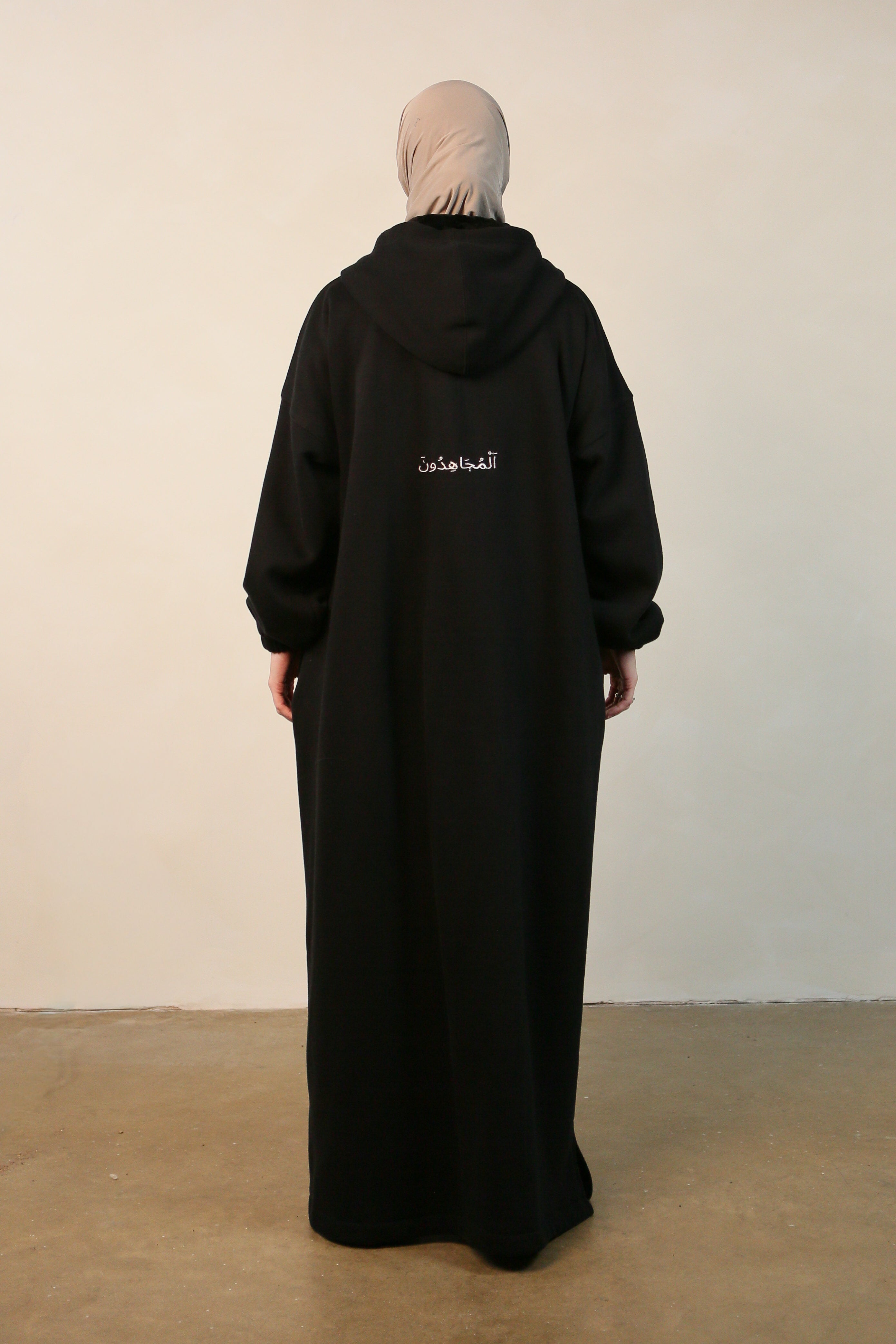 Hoodaya Al-Mujāhidūn