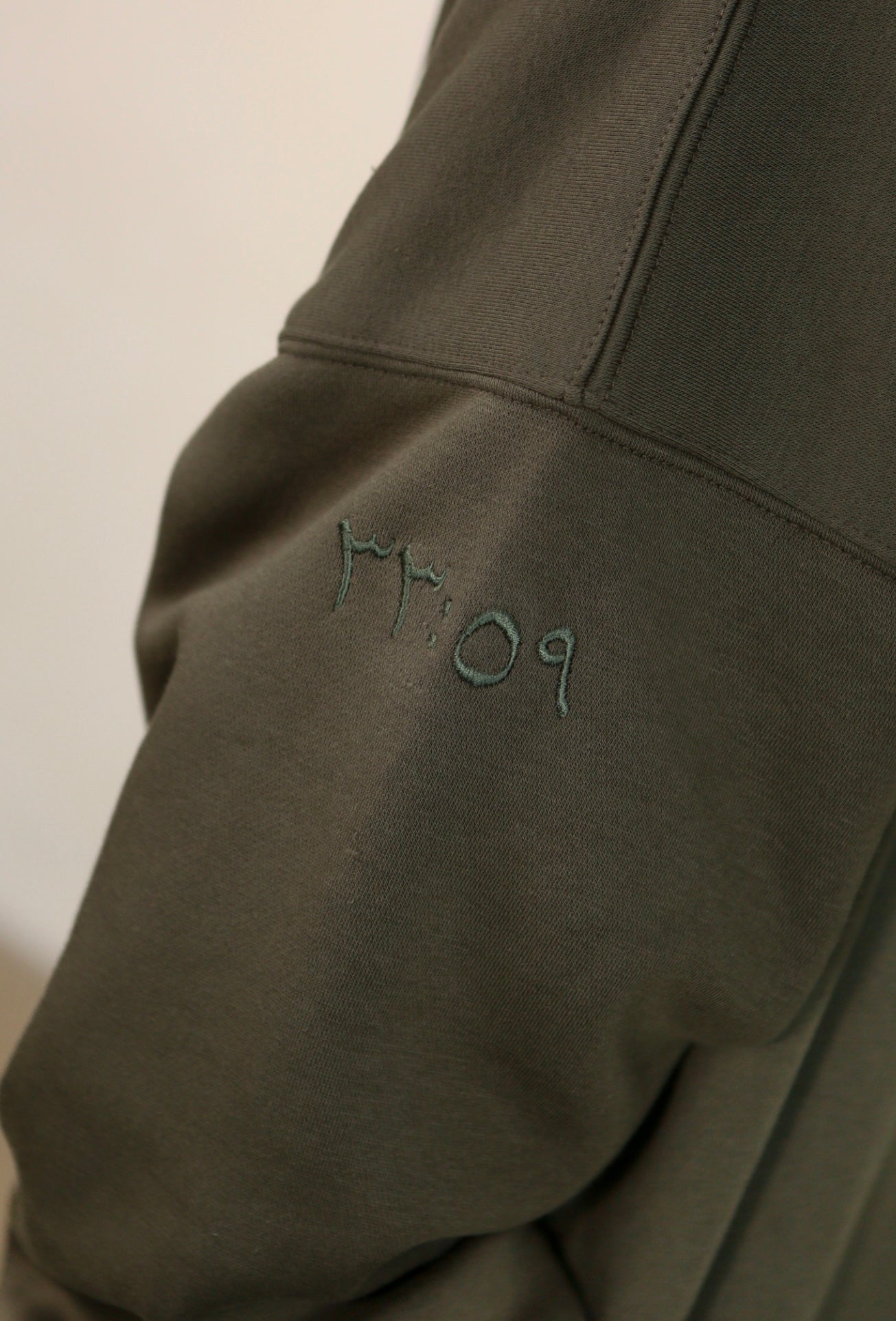 Hoodaya Al-Mujāhidūn