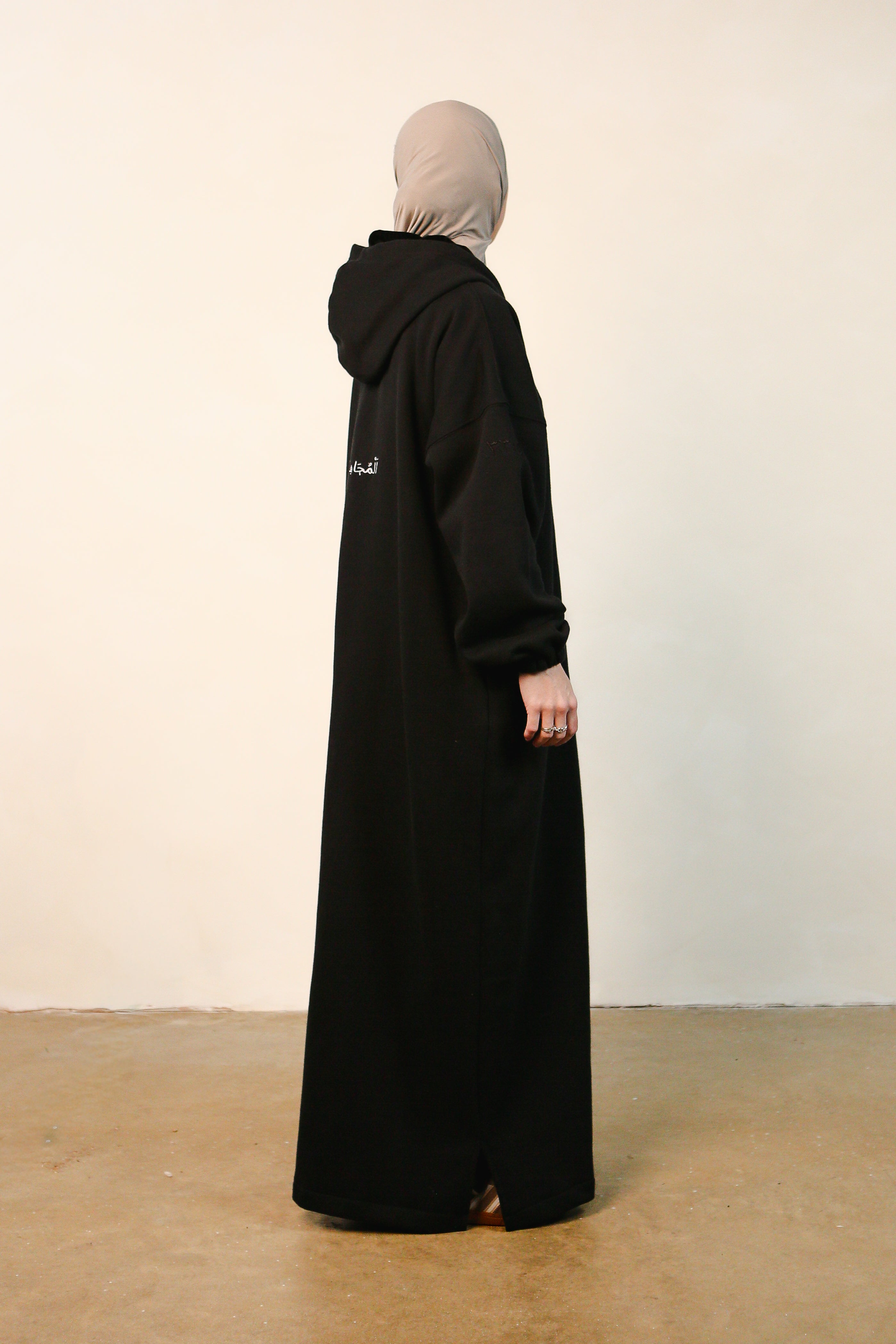 Hoodaya Al-Mujāhidūn