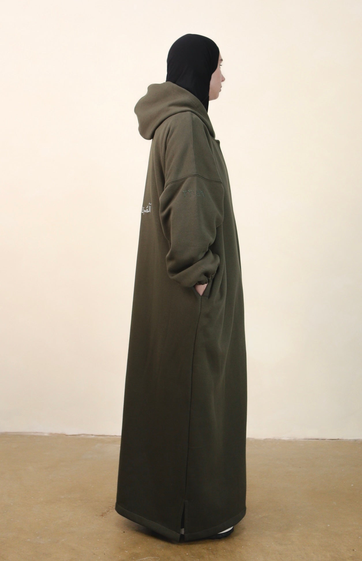 Hoodaya Al-Mujāhidūn