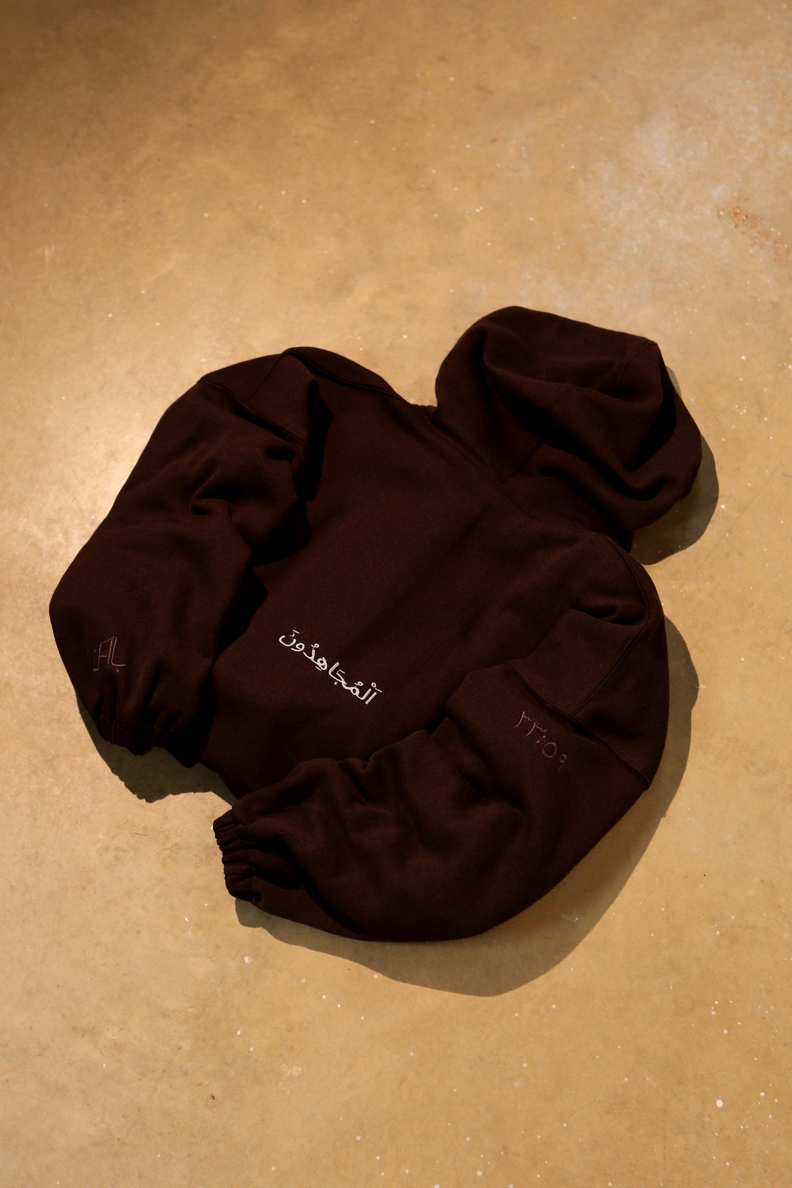 Hoodaya Al-Mujāhidūn