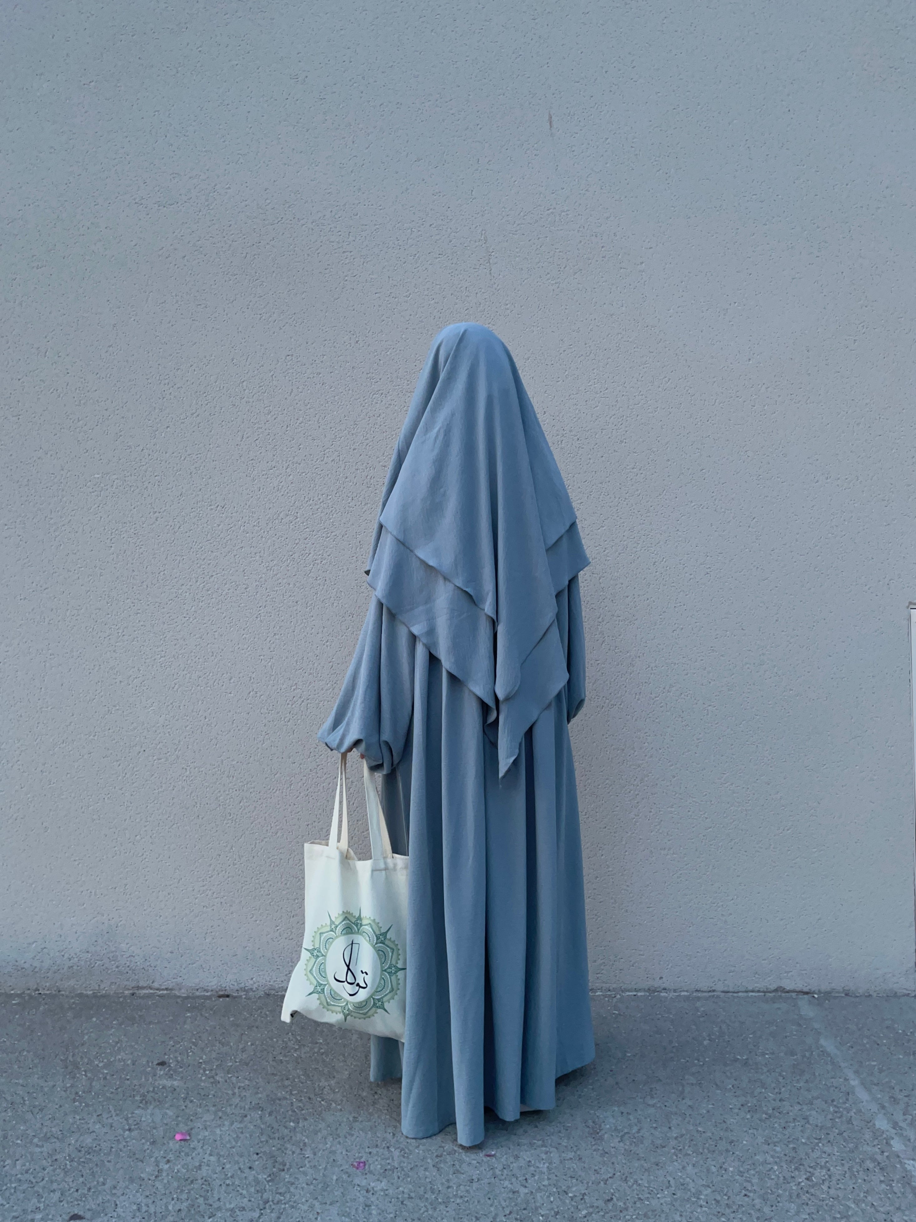 Amanah Abaya