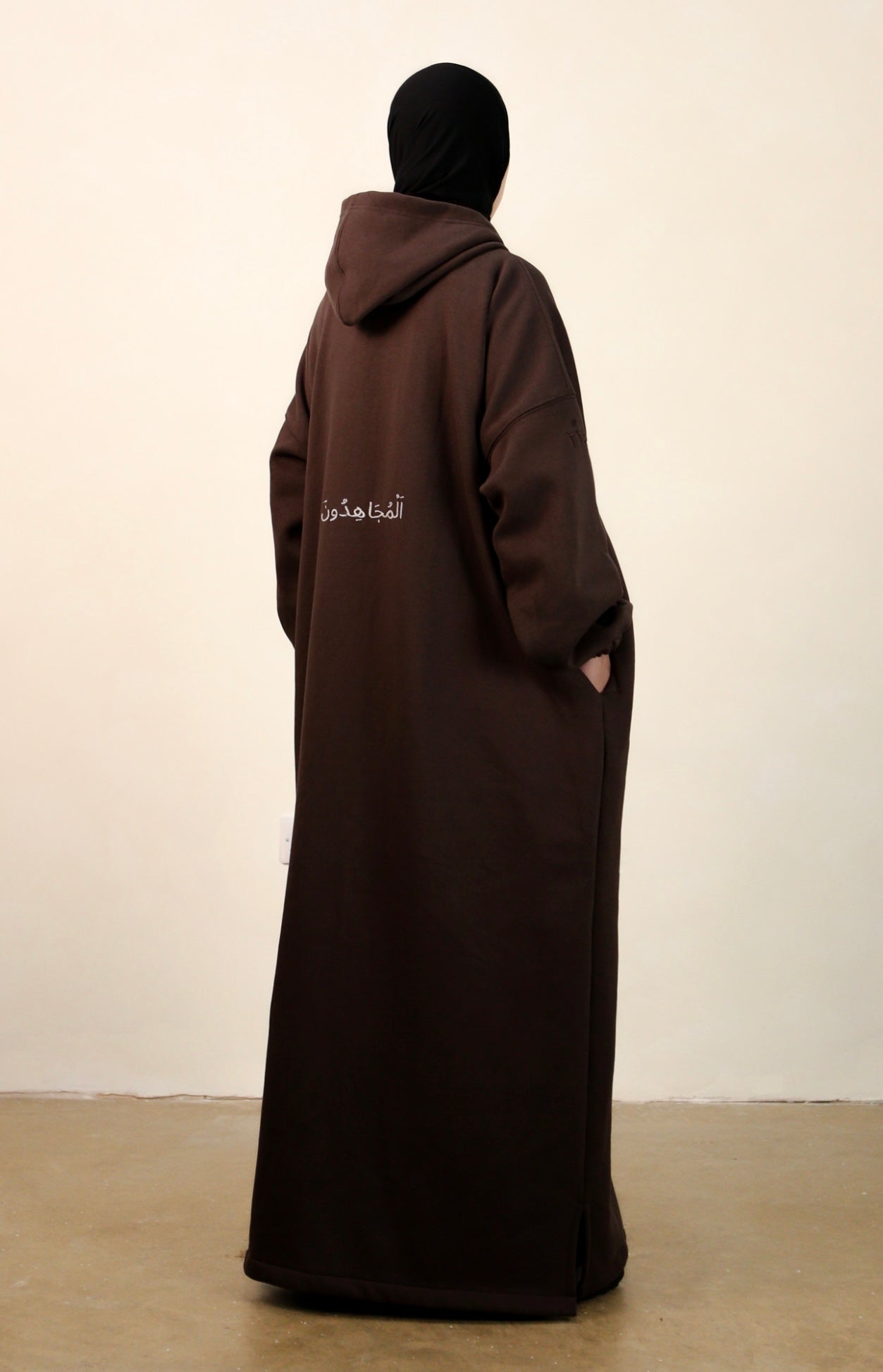 Hoodaya Al-Mujāhidūn