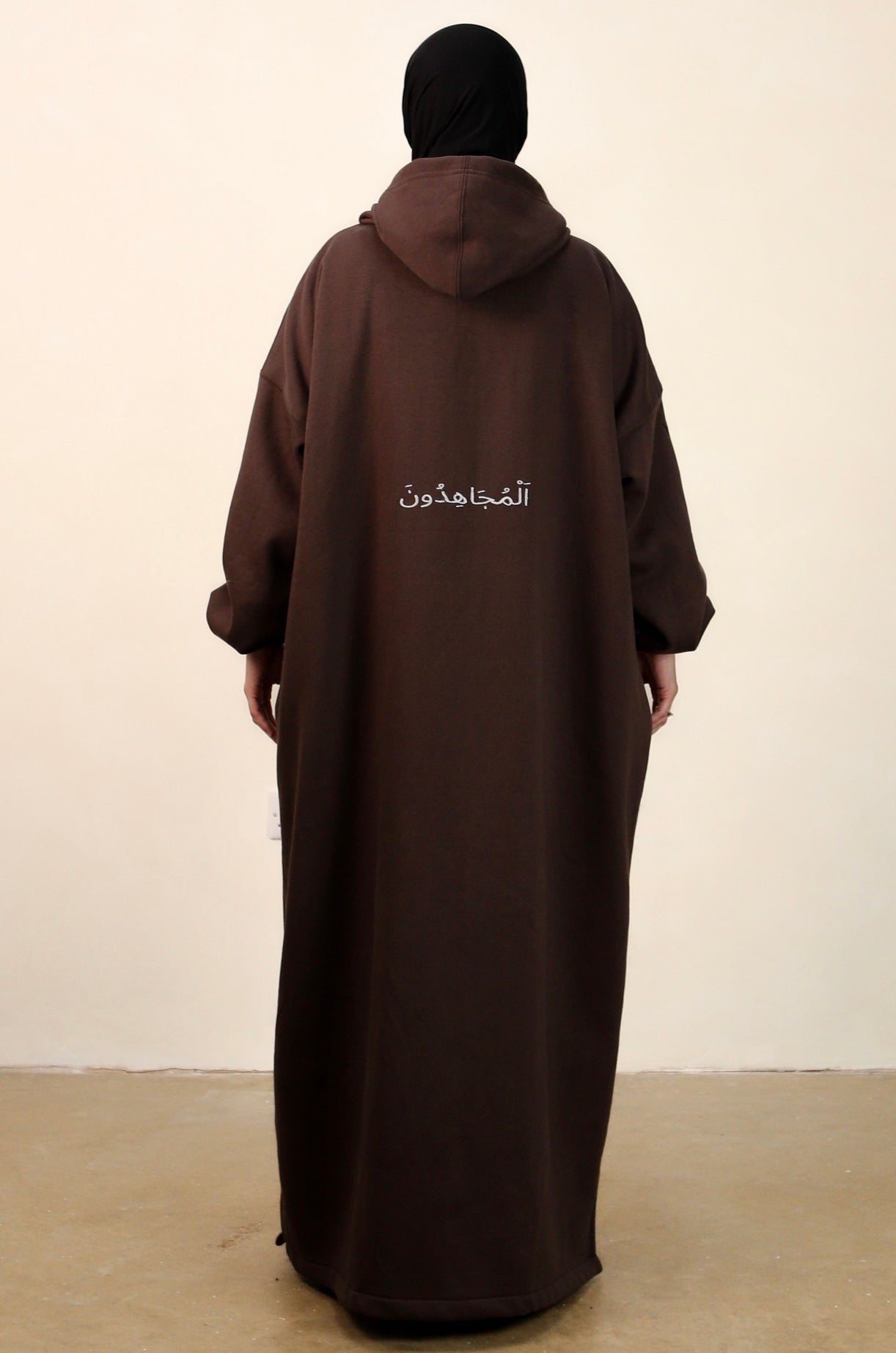 Hoodaya Al-Mujāhidūn