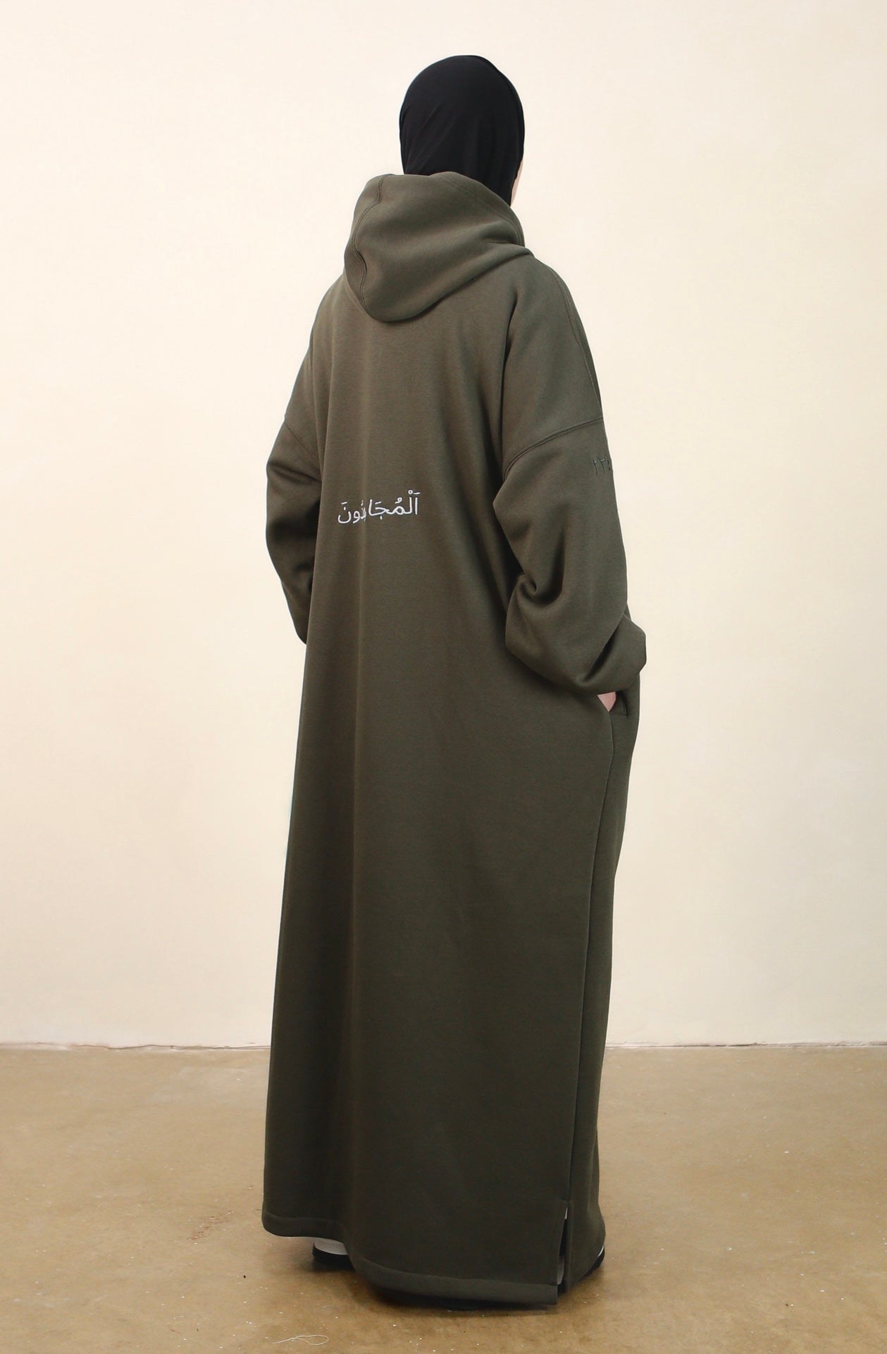 Hoodaya Al-Mujāhidūn