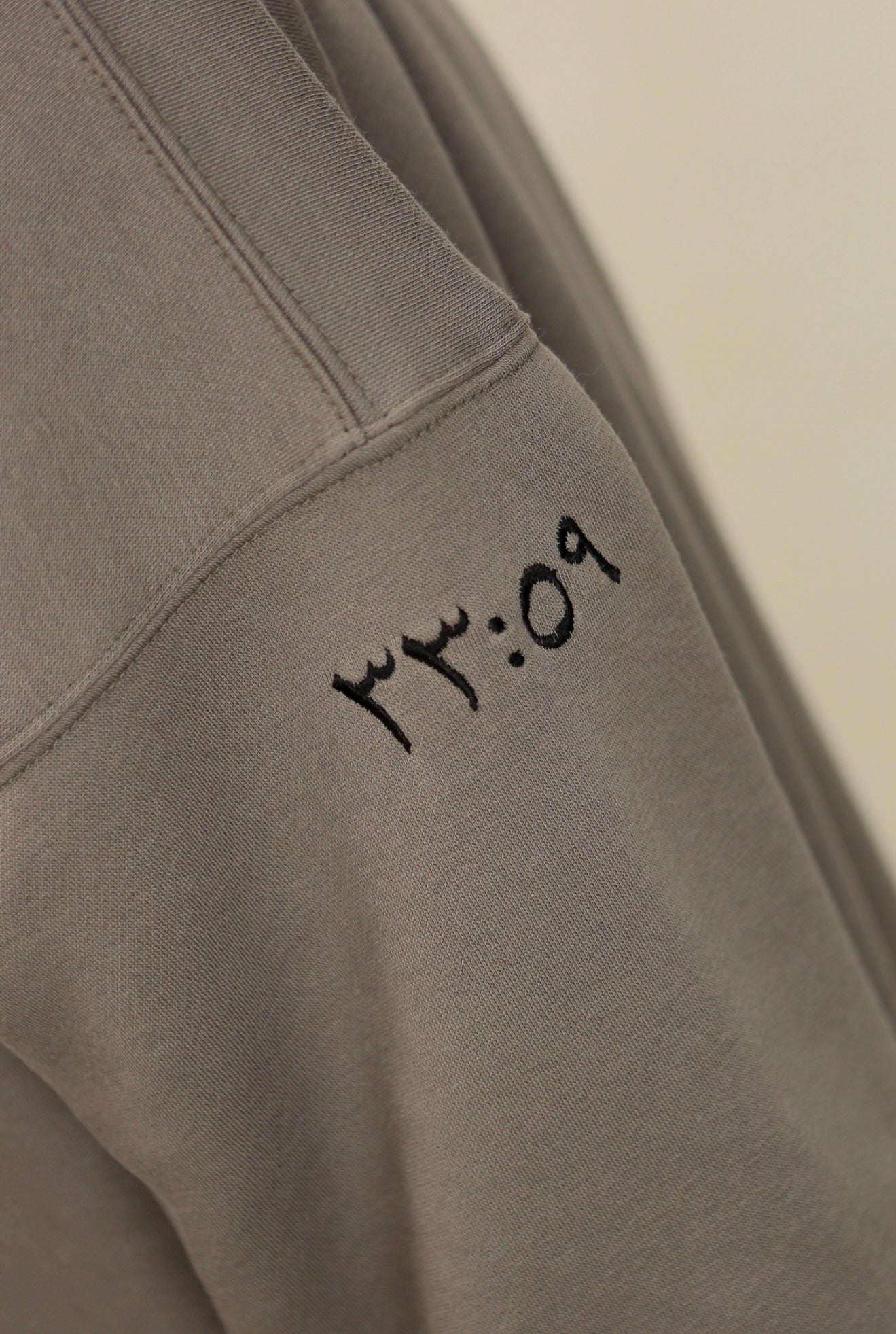 Hoodaya - Sage Mushroom