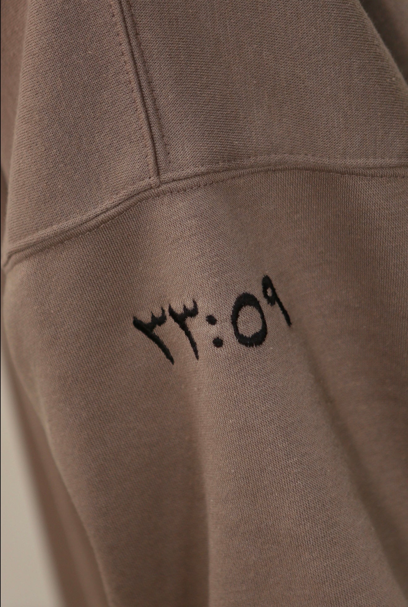 Hoodaya - Sahara Taupe