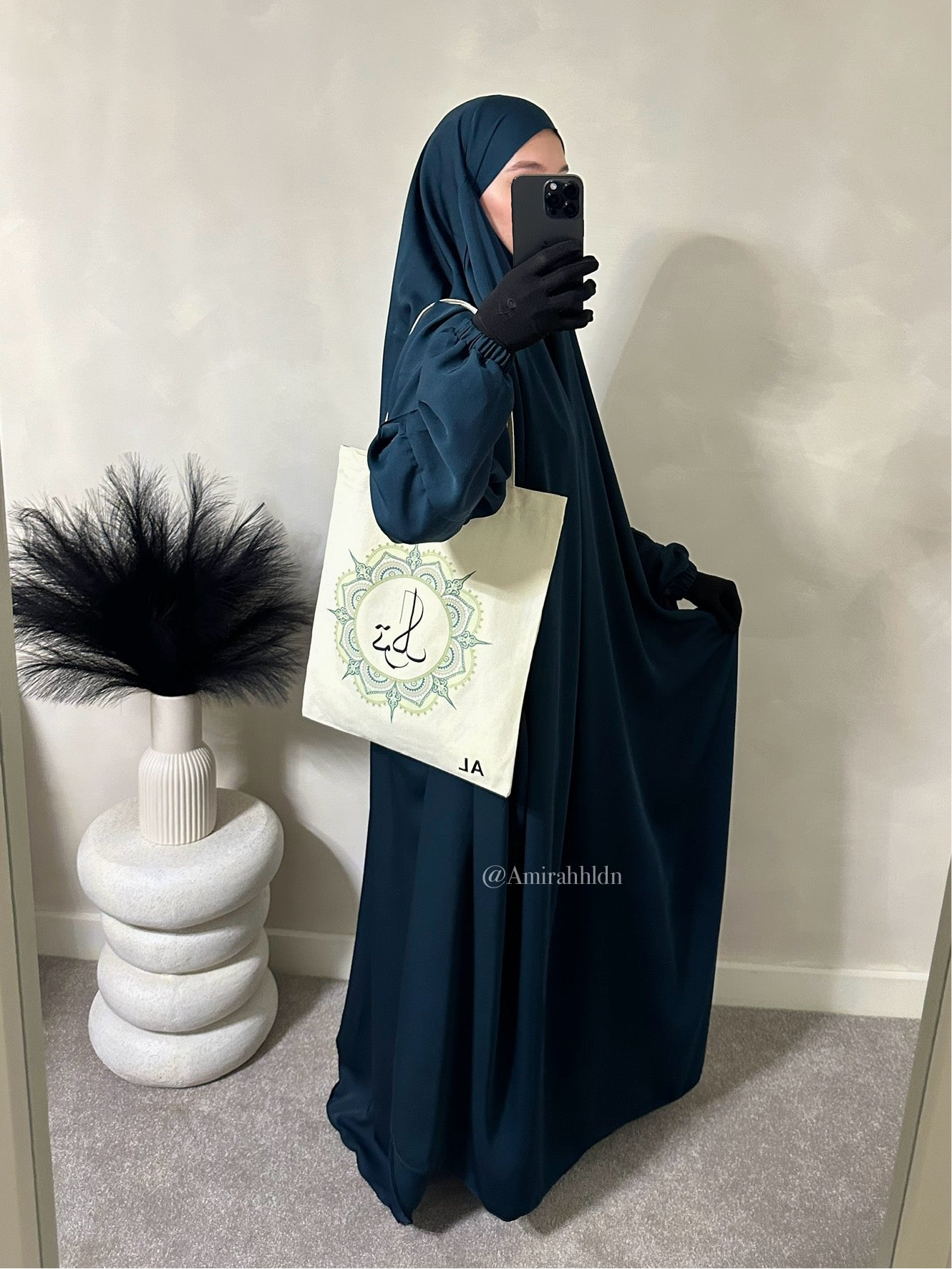 Premium Korean Nida Autumn Jilbab