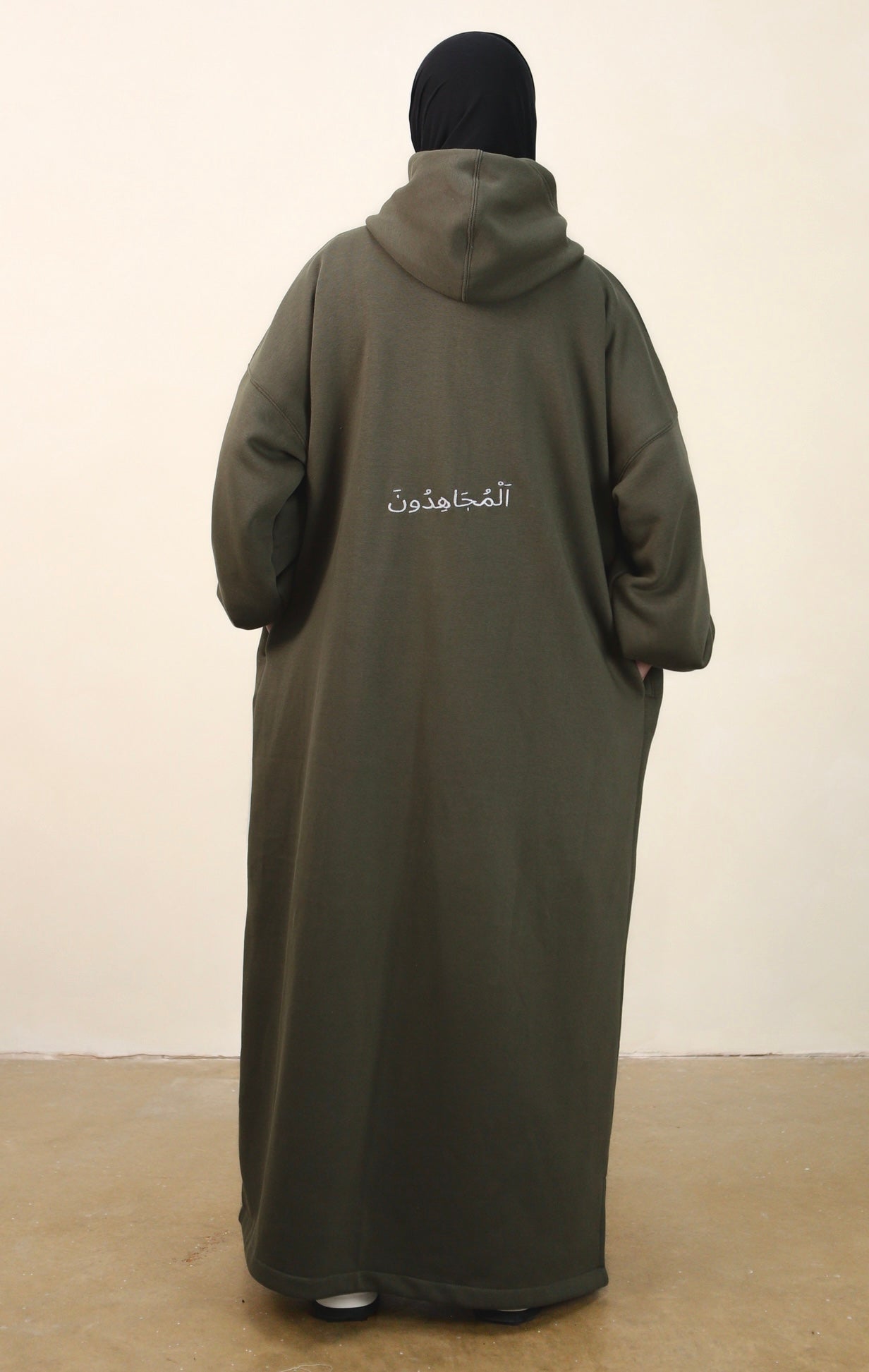 Hoodaya Al-Mujāhidūn