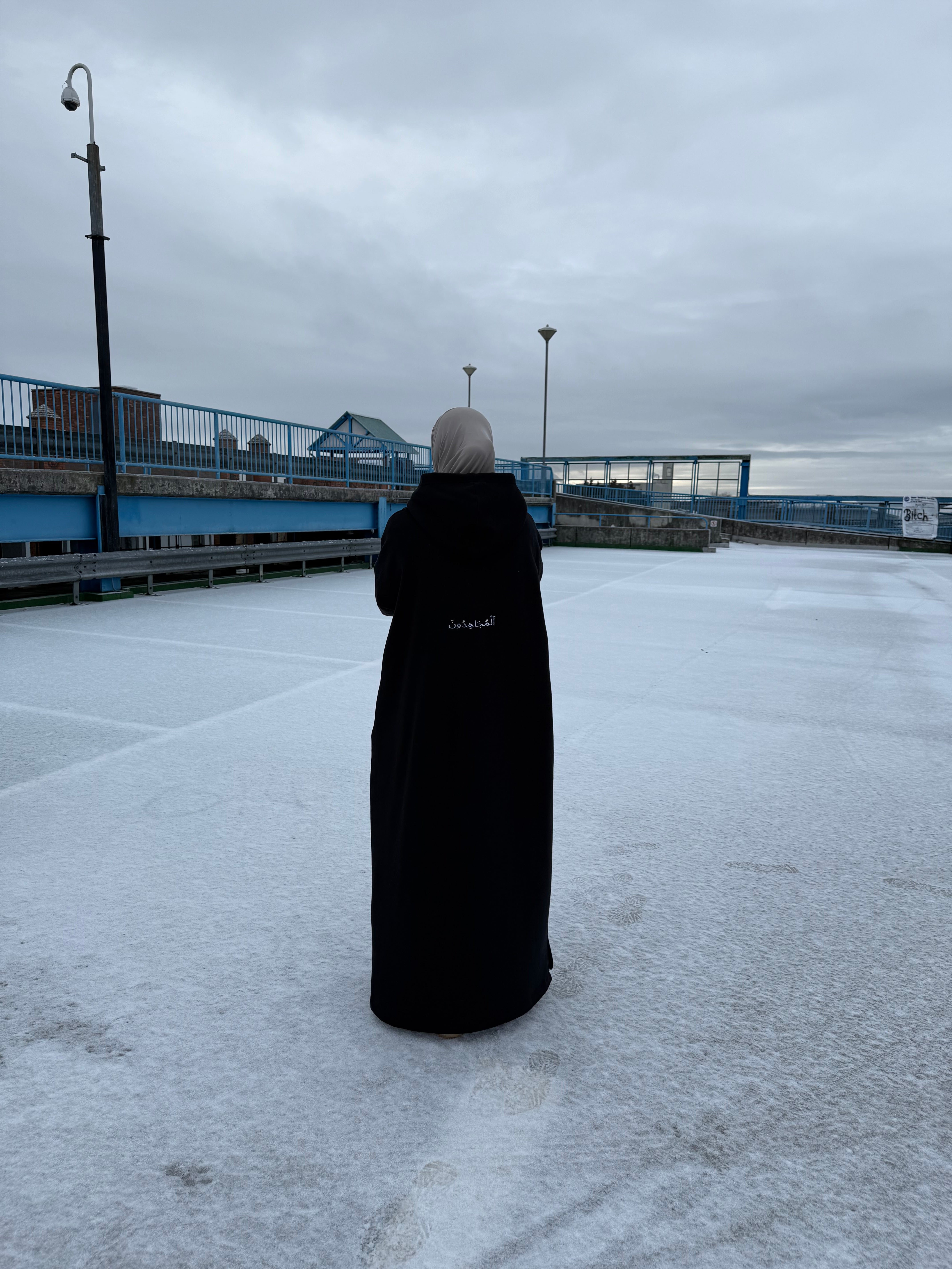 Hoodaya Al-Mujāhidūn